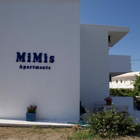 Mimis Apartments 케팔로스 외부 사진